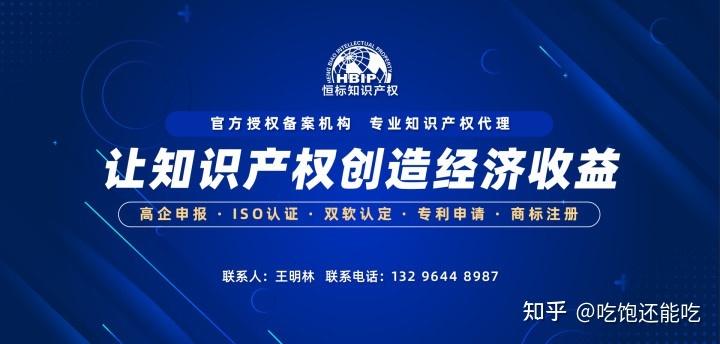 ccrc信息安全服务资质认证