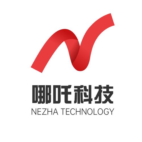 一般项目:信息技术咨询服务;网络技术服务;人工智能基础软件开发;软件